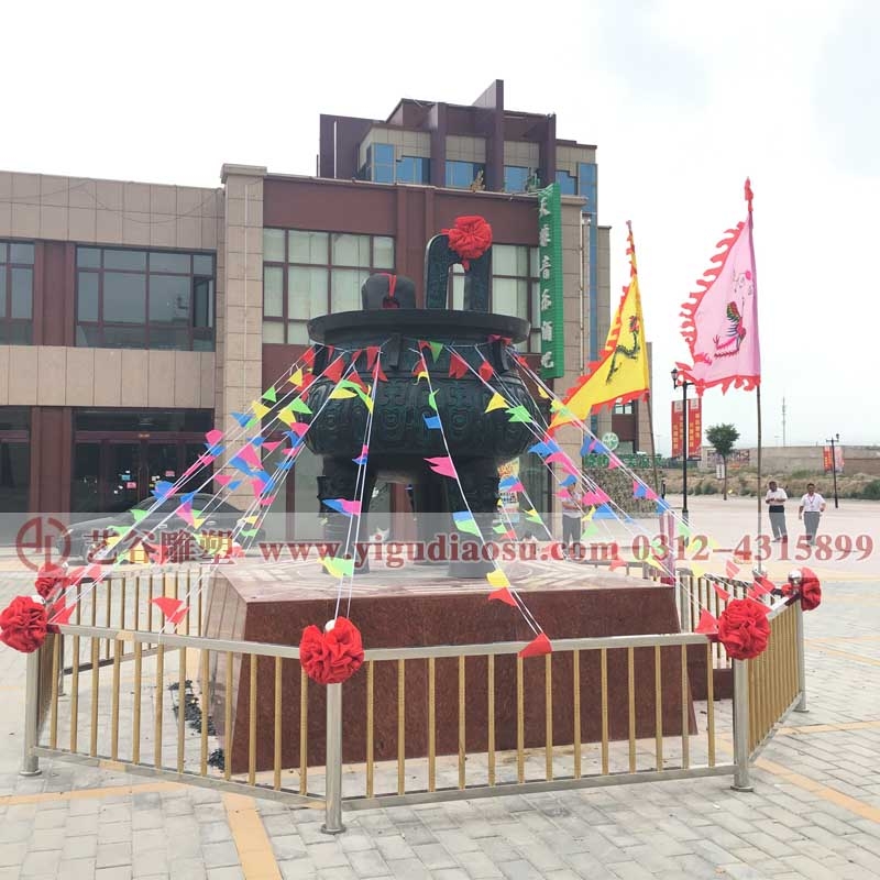 銅鼎成功安裝于寧夏固原市九龍國際商業廣場